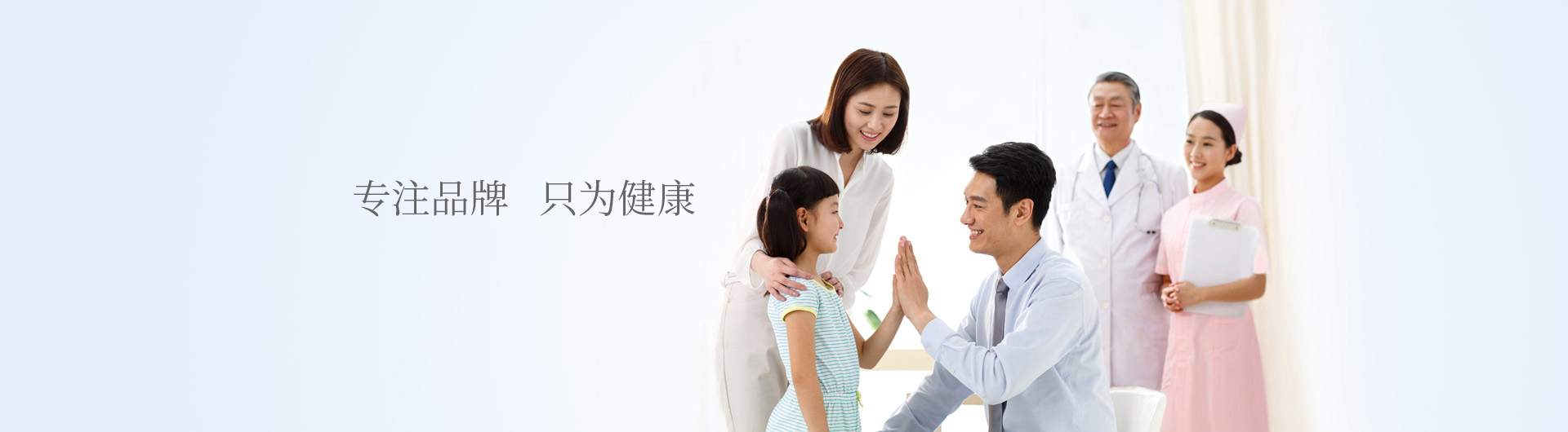 斯曼峰乐动在线注册_乐动（中国）
