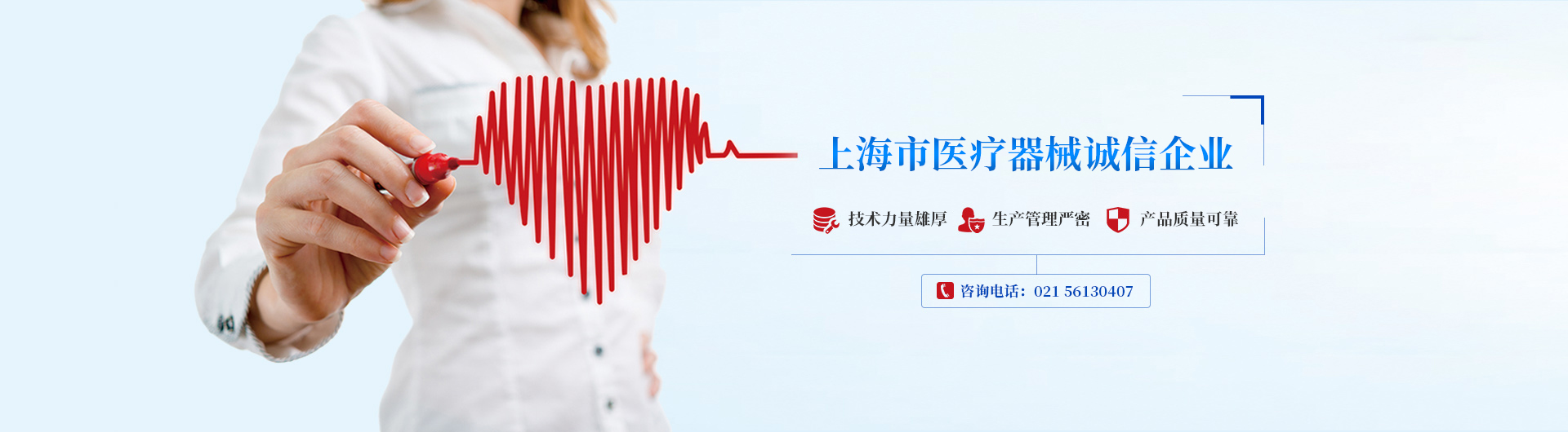 斯曼峰乐动在线注册_乐动（中国）
